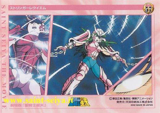 Otaku Gallery  / Anime e Manga / Saint Seiya / Cards / Film Collection 2002 Set 1 / La dea della discordia / 057_b.jpg